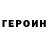 Гашиш Premium Aaron Yap