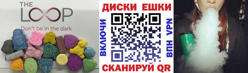 darknet как зайти  ссылка на мегу ссылка  Щёлкино  закладка  Экстази Punisher 