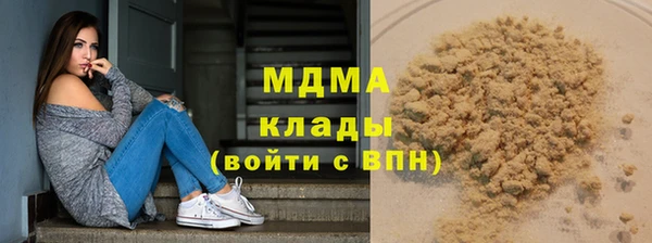 СК Мегион
