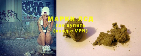 mdma Медвежьегорск