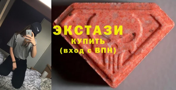 mdma Медвежьегорск