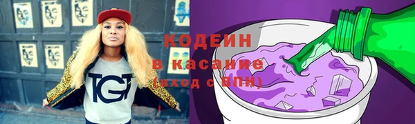 mdma Медвежьегорск