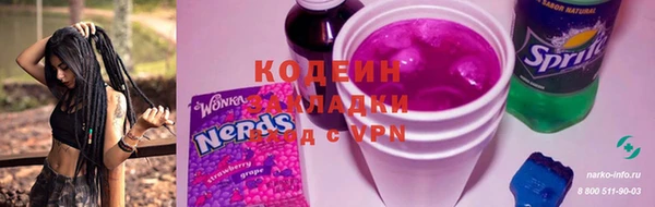mdma Медвежьегорск