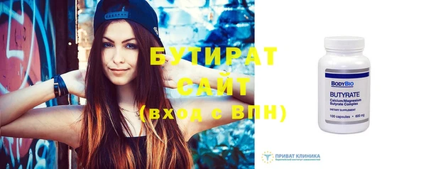 mdma Медвежьегорск