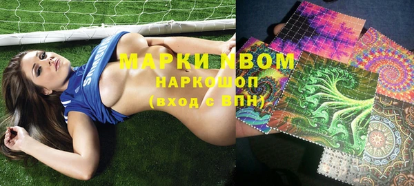 СК Мегион