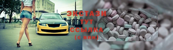 СК Мегион