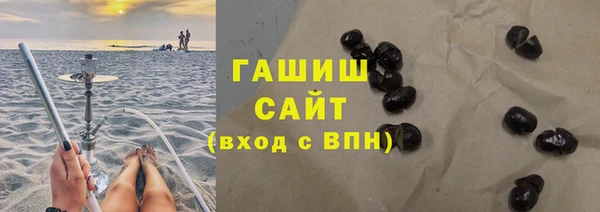 СК Мегион