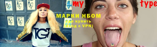 СК Мегион