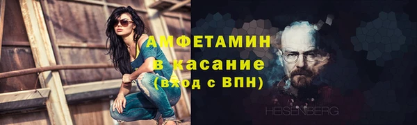 mdma Медвежьегорск