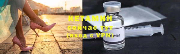 СК Мегион