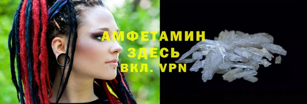 прущая мука Чердынь