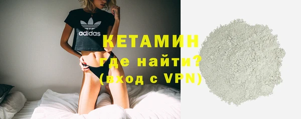 меф Чекалин