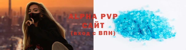 mdma Медвежьегорск