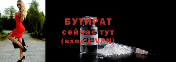 mdma Медвежьегорск