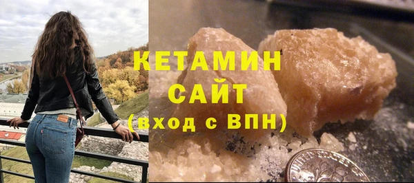 СК Мегион
