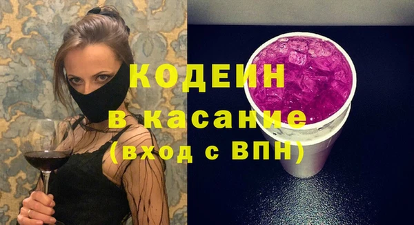СК Мегион