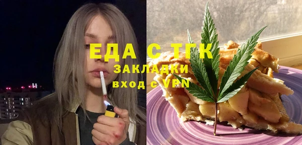 mdma Медвежьегорск