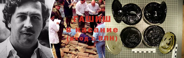 mdma Медвежьегорск
