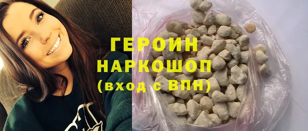 СК Мегион