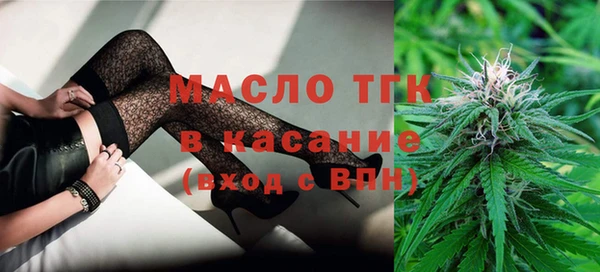 СК Мегион