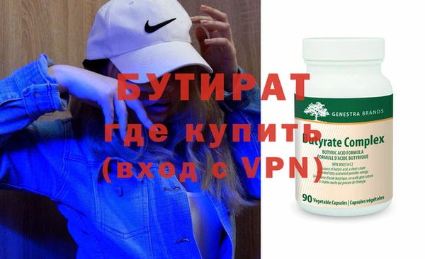 mdma Медвежьегорск