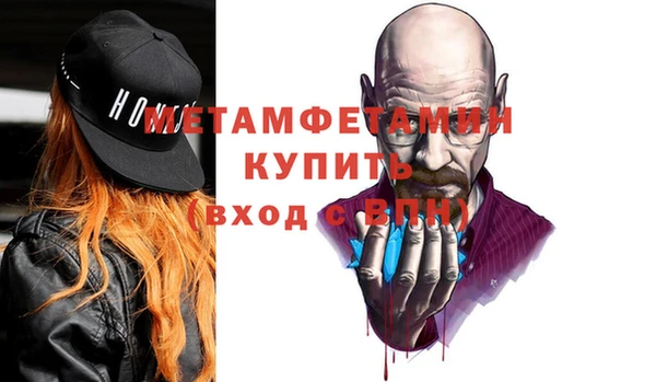 mdma Медвежьегорск