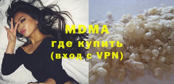 СК Мегион