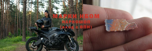 СК Мегион