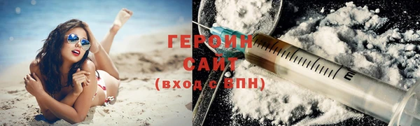 mdma Медвежьегорск